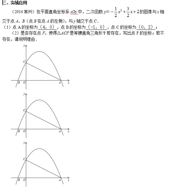 LE62]XGABMN7QSH7_2E5W(B.png