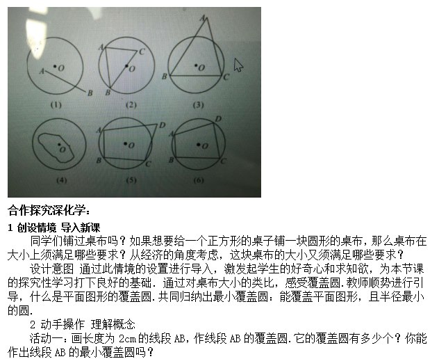 图片26.png 图片26.png