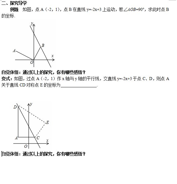 CPDV2YB9~P0{0TV}RFYO}%0.png