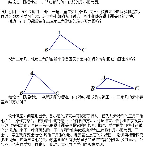 图片27.png 图片27.png