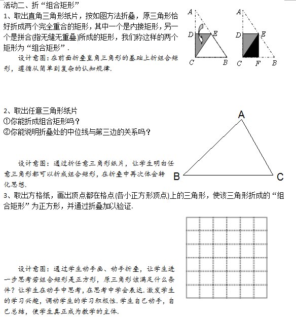 图片24.png
