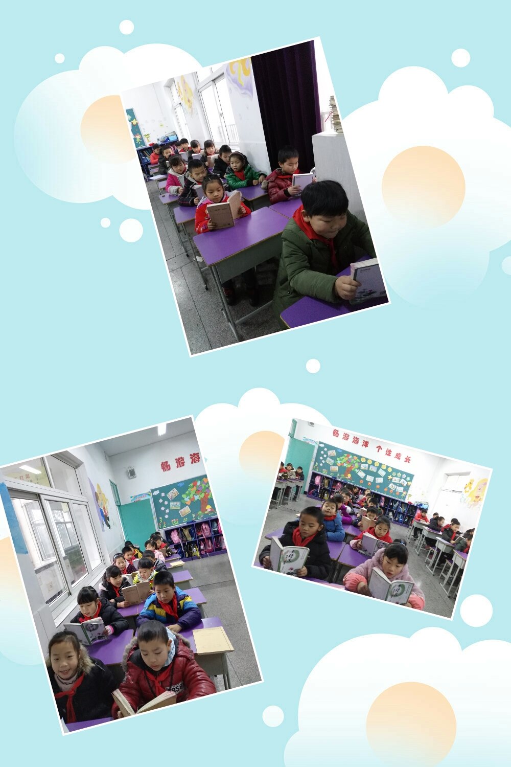 pt2018_01_19_10_46_18.jpg