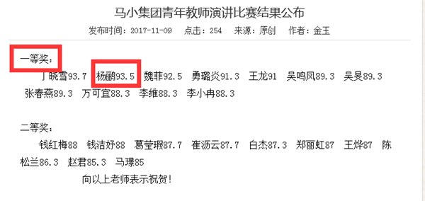 QQ截图20180122164401.png