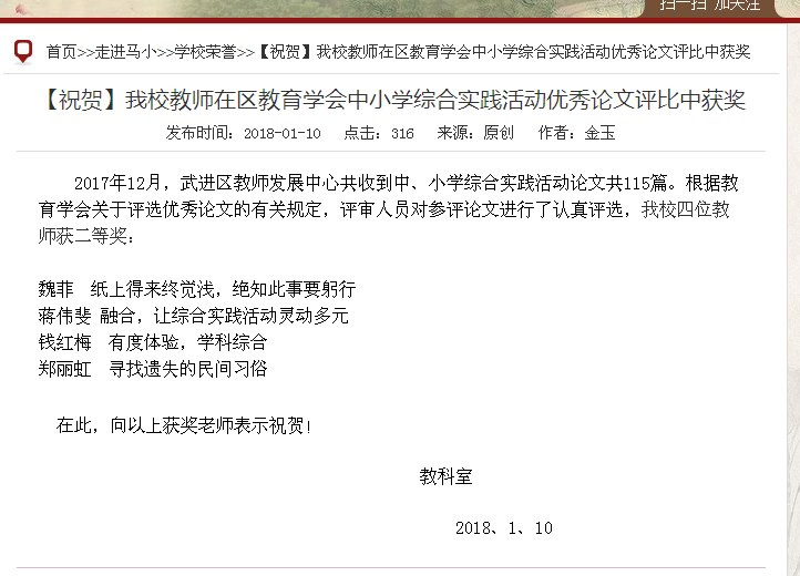 QQ图片20180122170722.png