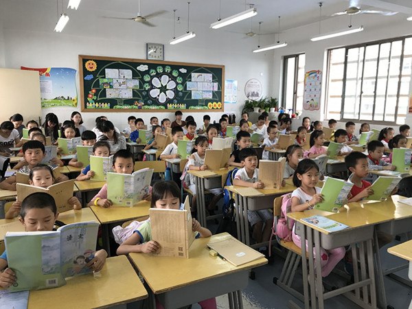 QQ图片20180122183611.jpg