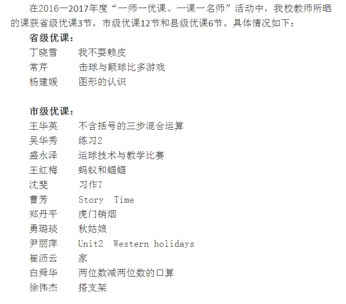 QQ图片20180127101734.png
