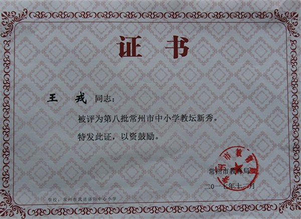 IMG_4425_爱奇艺_副本_副本.jpg