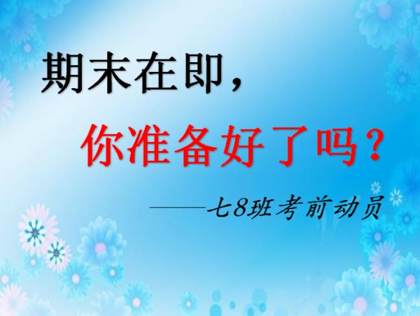 QQ截图20180131170435.png