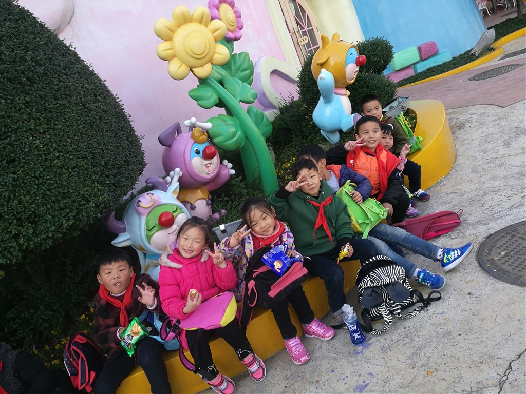 IMG_20171123_140259.jpg