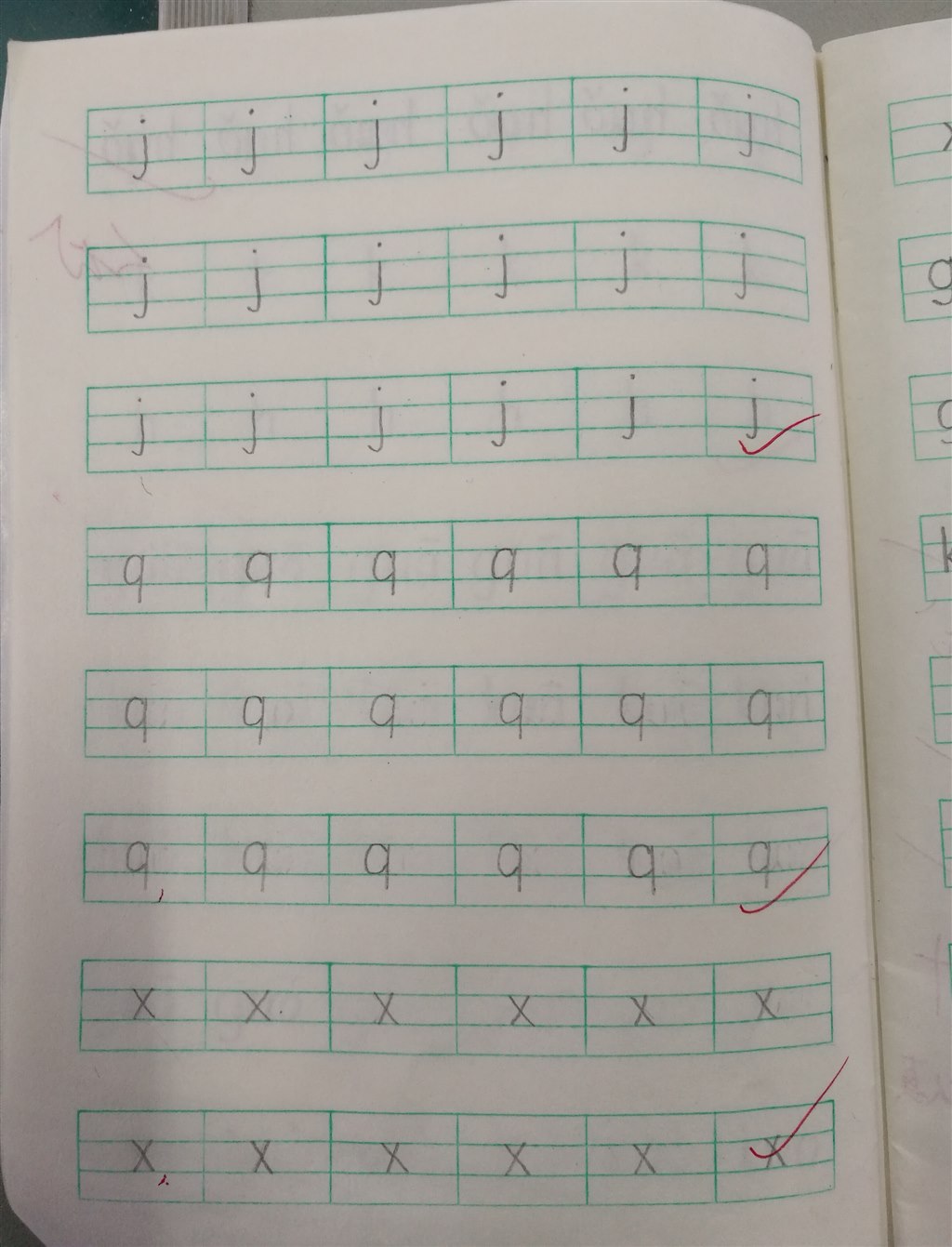 34.jpg