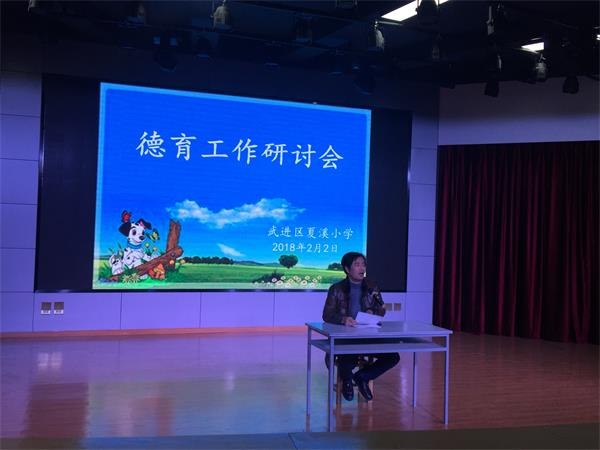 袁新华.jpg