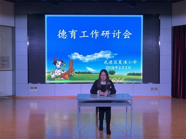 赵肖乐.jpg