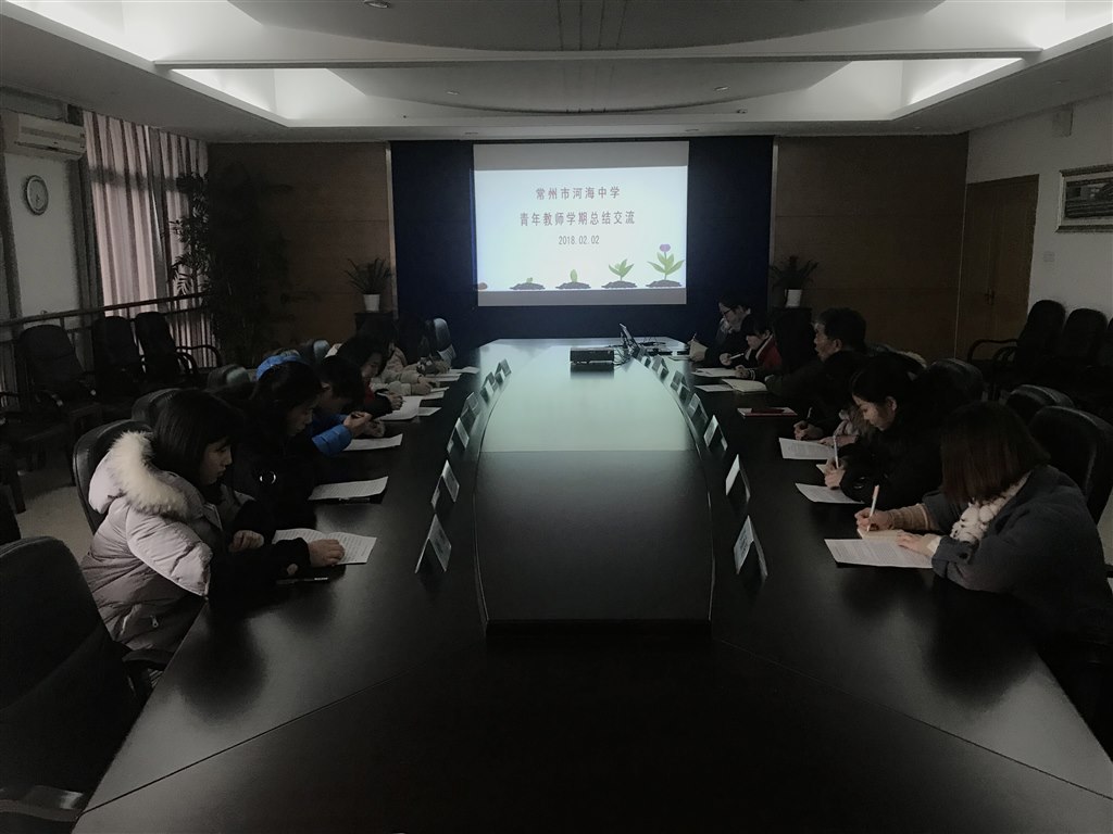 TIM图片20180203101321_副本.jpg