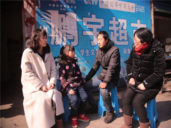 a76cd240396291f.jpg