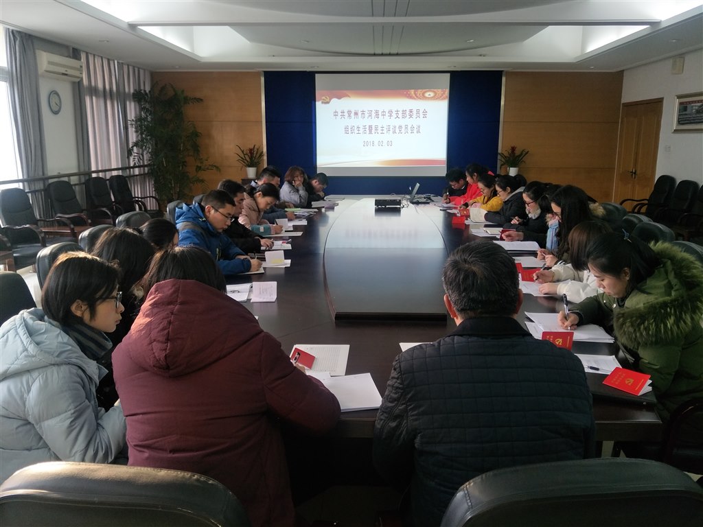 TIM图片20180204161646.jpg