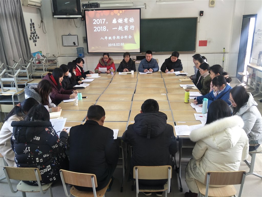 QQ图片20180205164317.jpg