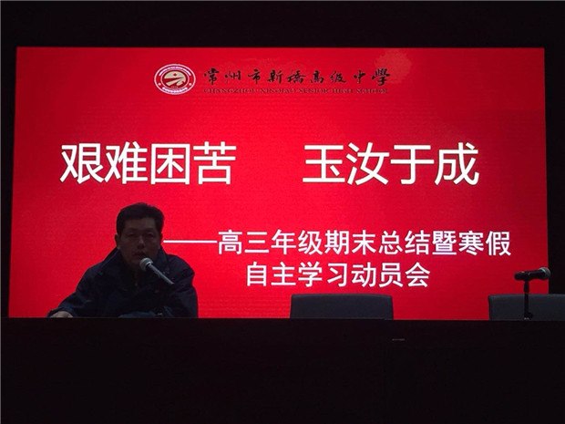 微信图片_20180206110628_副本.jpg