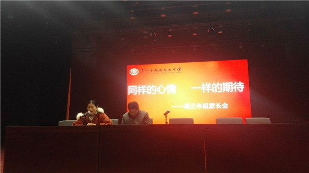微信图片_20180206110716_副本.jpg