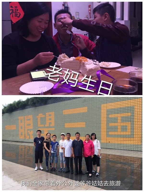 六 3.jpg