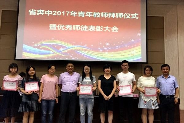 1e990c38f5c14c71b89809828baeaea2_副本.jpg