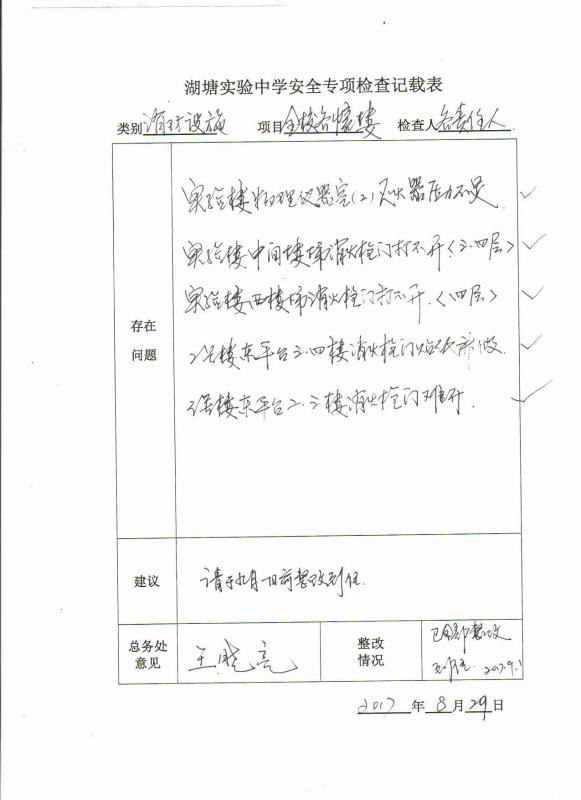 微信图片_1.jpg
