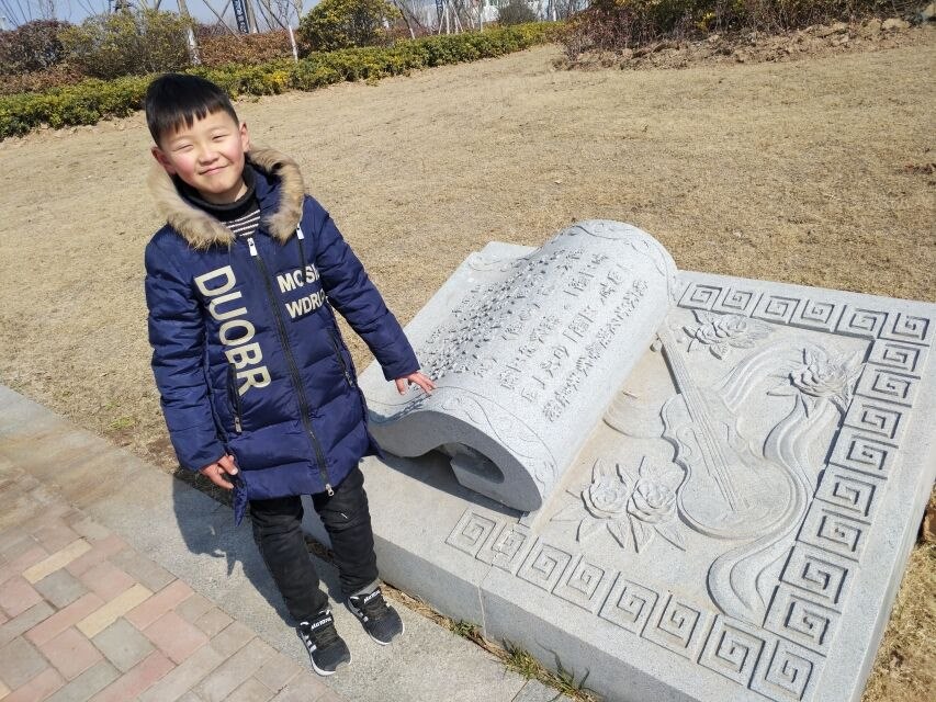 QQ图片20180223155221.jpg