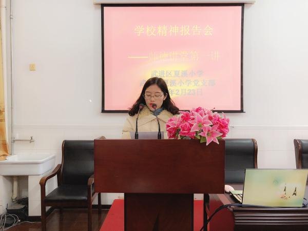 微信图片_20180223114256.jpg