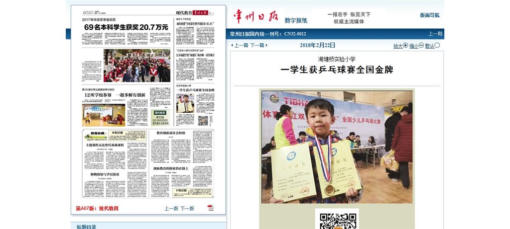 360截图20180223105325780.jpg