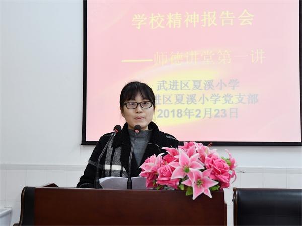 微信图片_20180223114458.jpg