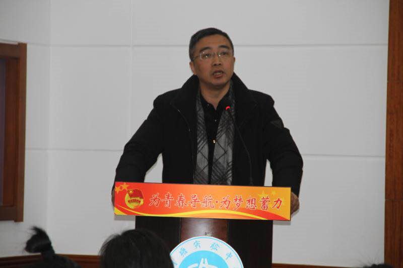 徐红兵.jpg