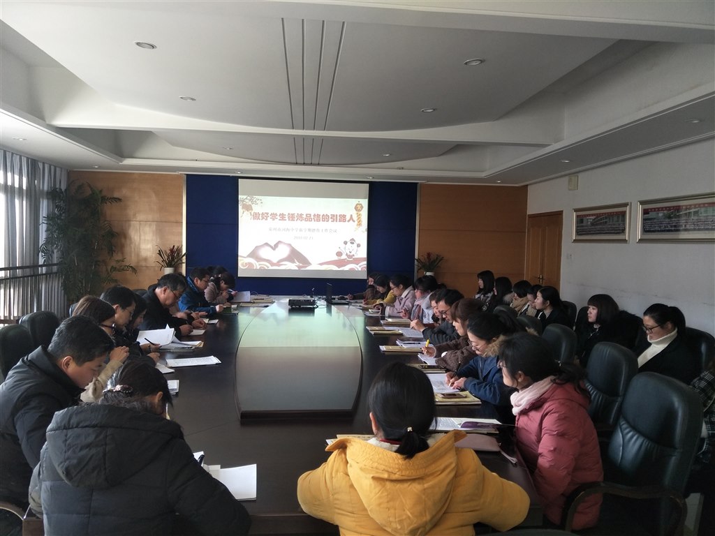 TIM图片20180224095529.jpg
