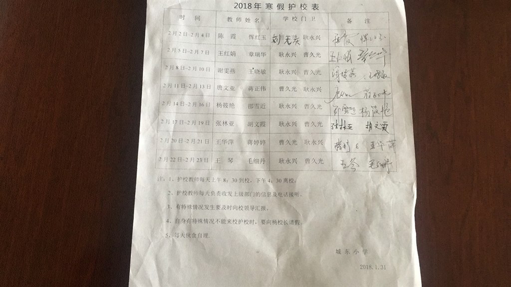 7CBC301158DA69DBB44A51160A891D87.png