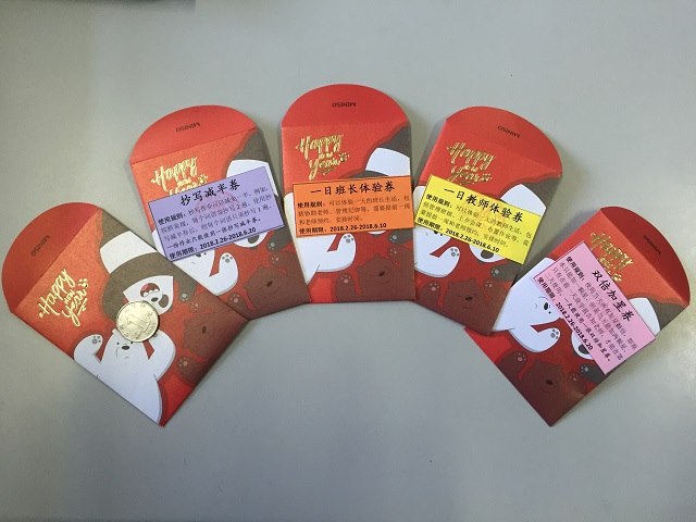 微信图片_20180226170624.jpg
