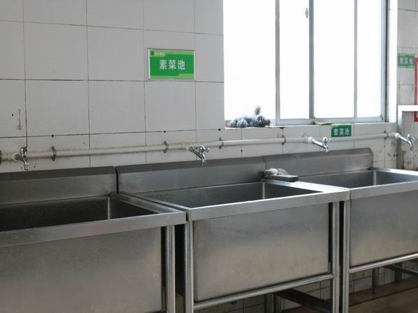 调整大小 食堂6.jpg