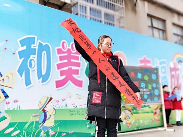 QQ图片20180226164720.jpg