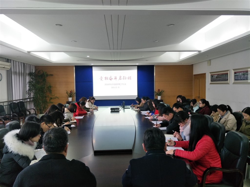 TIM图片20180225170052.jpg