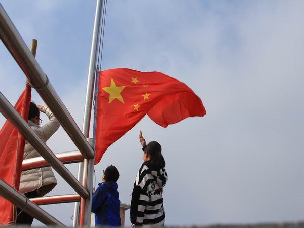调整大小 326279147410903037.jpg 调整大小 326279147410903037.jpg
