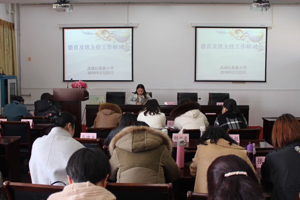 赵肖乐讲话.jpg