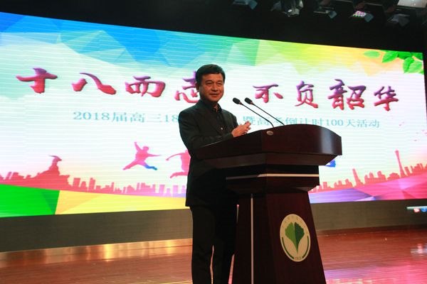 王校_副本.jpg 王校_副本.jpg