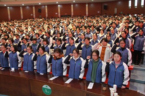 宣誓_副本.jpg 宣誓_副本.jpg