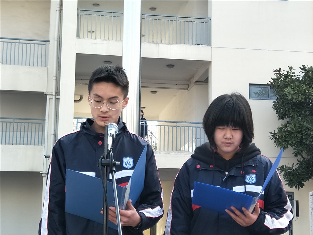 国旗下讲话.jpg