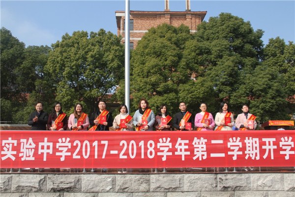 身边好教师合影 (6).JPG