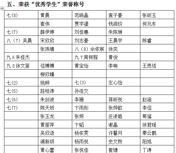 QQ截图20180227165135.png