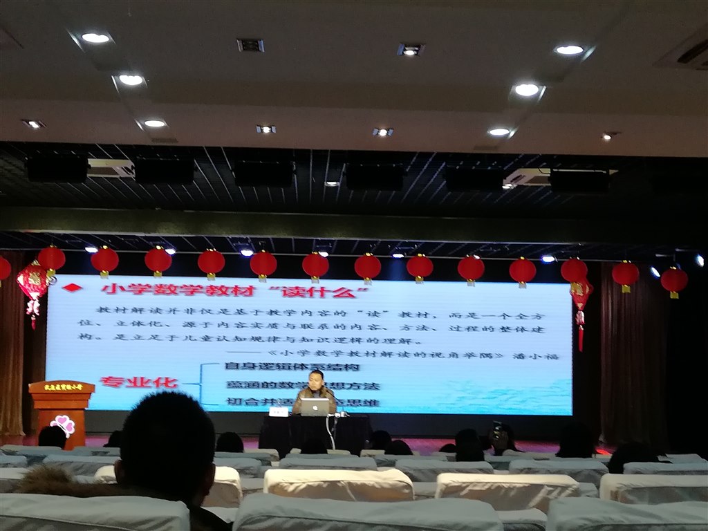 IMG_20180224_134404.jpg