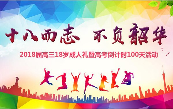 2A21B71019737AEC6F155DB4F83CC3DF_副本.png 2A21B71019737AEC6F155DB4F83CC3DF_副本.png