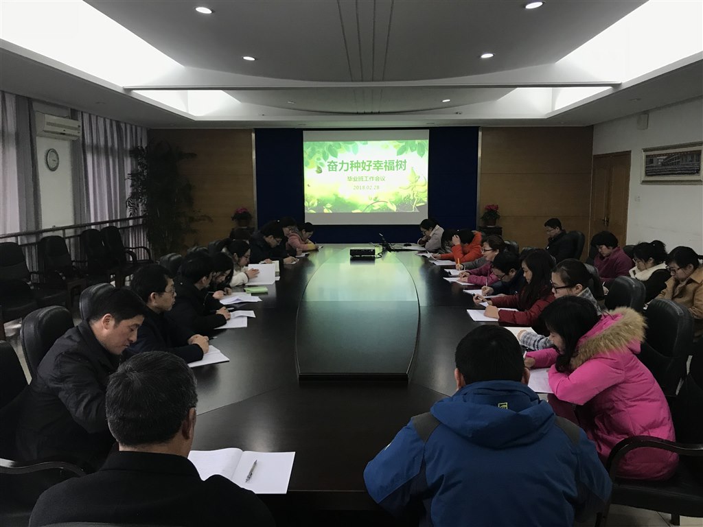 TIM图片20180301111716.jpg