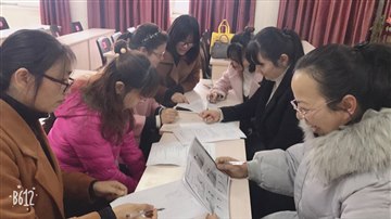 英语组第二次校本研修
