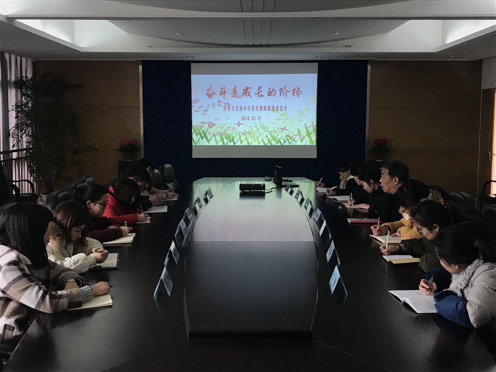 TIM图片20180301165130.jpg