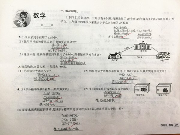 IMG_1720_副本_副本.jpg IMG_1720_副本_副本.jpg