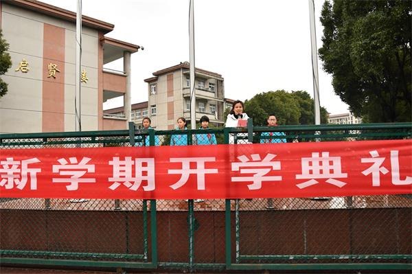 蒋波.jpg